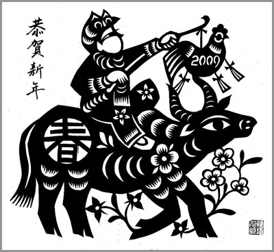 M. HAN Jing - papier d&eacute;coup&eacute; pour l'ann&eacute;e du boeuf