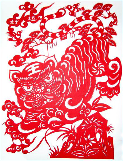 2010 - Année du tigre - création de M. HAN Jing