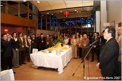 5 février 2007 - Cocktail d'ouverture du Festival 2007