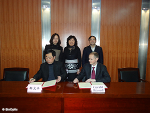 Accord entre la SRSSC et l'Association du peuple de Changzhou pour l'amitié avec l'étranger