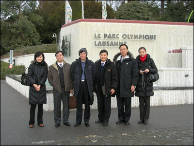 Visite en Suisse d'une délégation de l'Association du peuple chinois pour l'amitié avec l'étranger (CPAFFC)