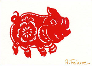Bonne année du Cochon!<br>猪年大吉！