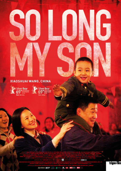 Le film <em>So Long, My Son</em> de M. WANG Xiaoshuai sort dans les salles de la Suisse romande