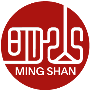 Journées portes ouvertes au Centre Ming Shan