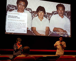 Documentaire <em>Heidi en Chine</em><br>Avant-première au Cinéma City Club Documentaire <em>Heidi en Chine</em><br>Avant-première au Cinéma City Club