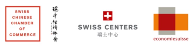Chambre de commerce Suisse-Chine, Swiss Centers et economiesuisse