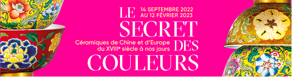 Fondation Baur - Exposition "Le Secret des couleurs"