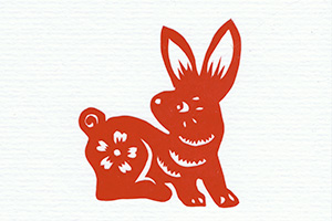 Année du Lapin