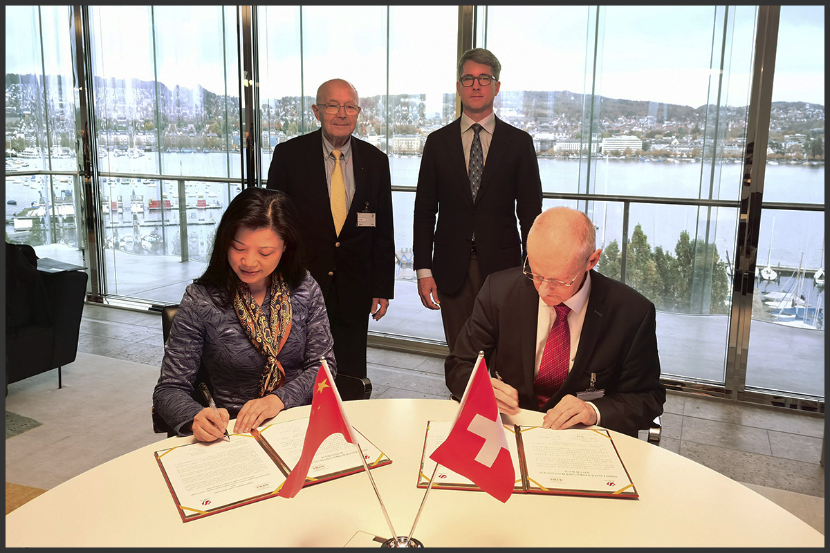 1er novembre 2023 - Accord de coopération entre l'Association du peuple du Sichuan pour l'amitié avec l'étranger et la Section romande de la Société Suisse-