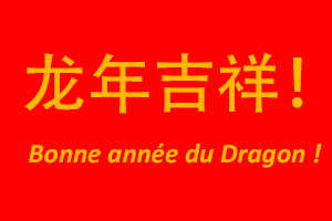 Année du Dragon!