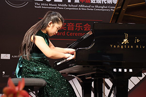 8-10 mars 2024 - 2e Concours sino-suisse de Shanghai