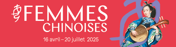 Visite commentée de l’exposition 