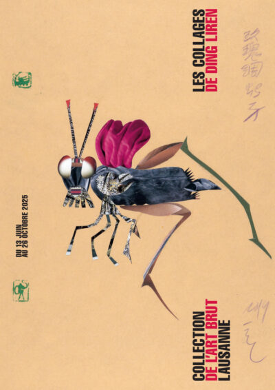 13 juin au 26 octobre 2025 - Les collages de DING Liren