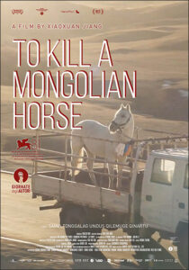 JIANG Xiaoxuan - To Kill A Mongolian Horse