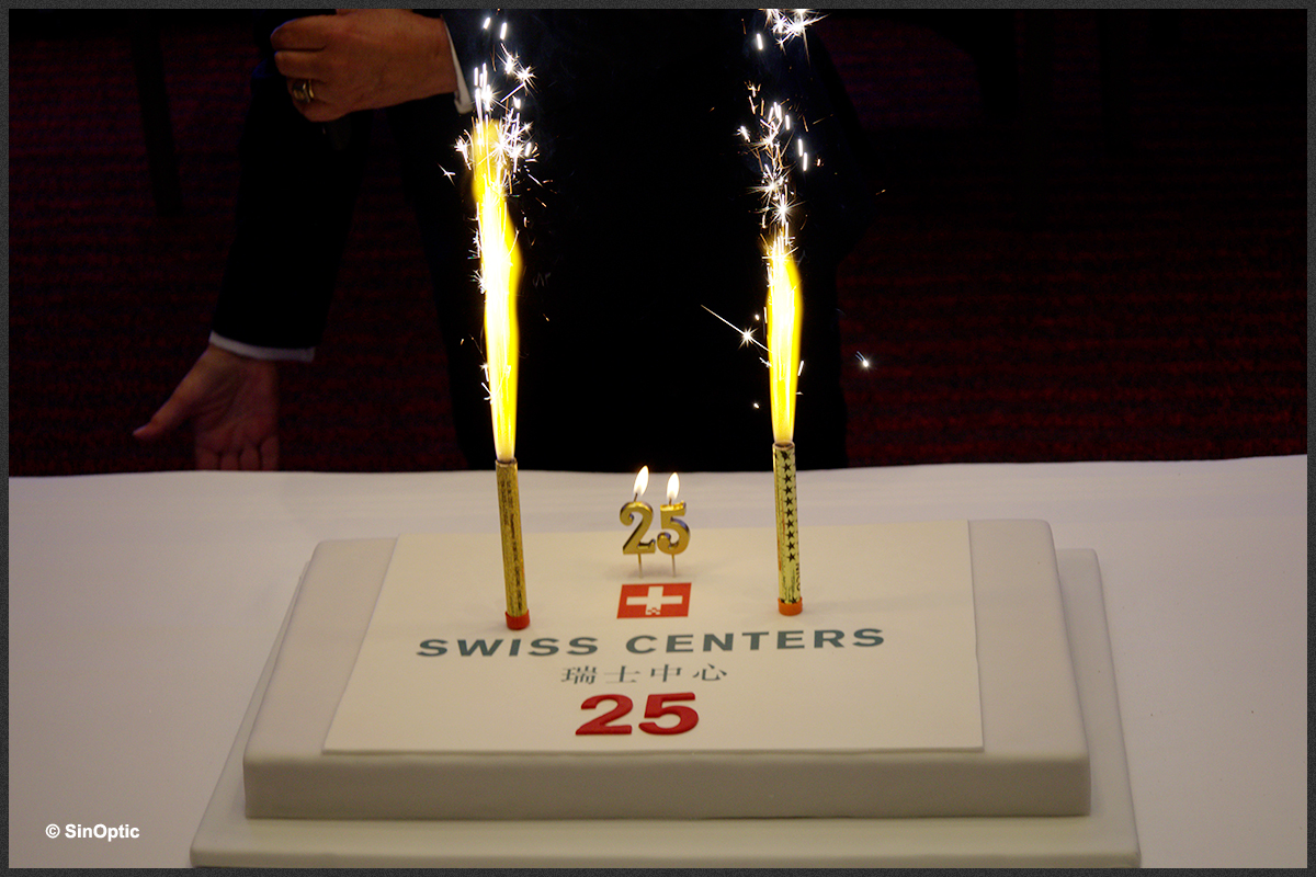 30 septembre 2025 - 25 ans de Swiss Centers