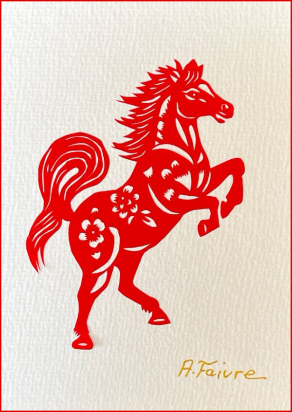 17 février 2026 - Année du Cheval de feu