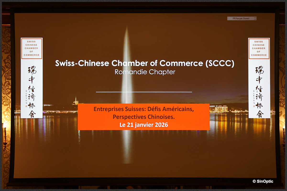 21 janvier 2026 - Conférence - Entreprises suisses: défis américains, perspectives chinoises
