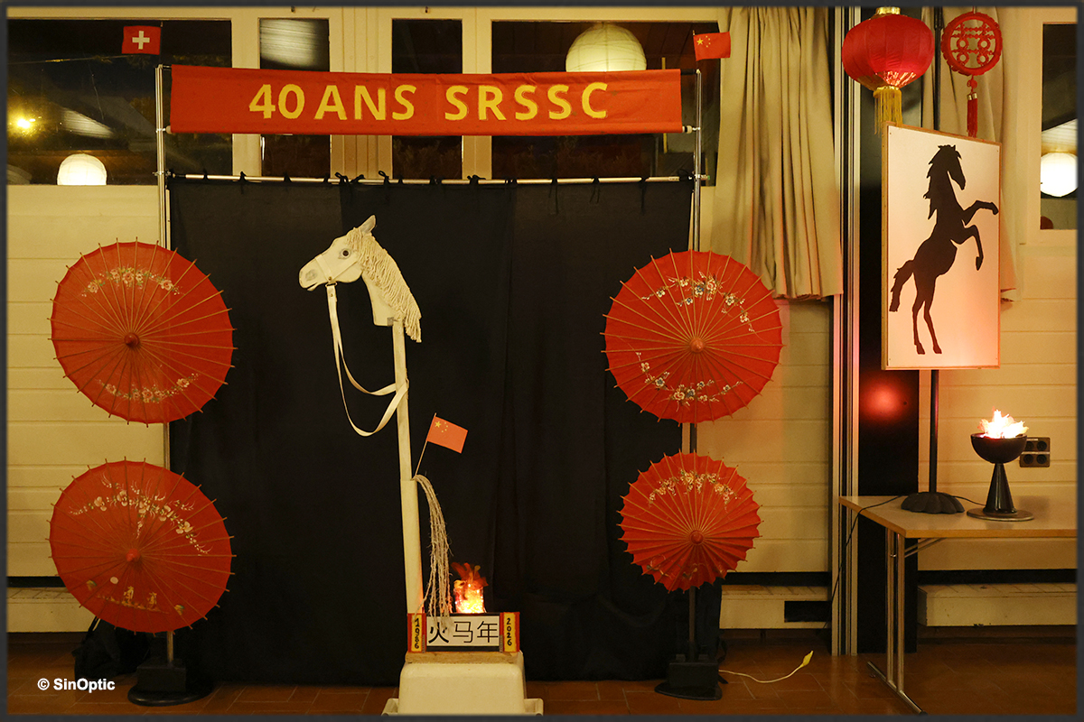 2 mars 2026 - SRSSC - 1986-2026