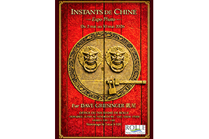 Dave GRIESINGER - Instants de Chine