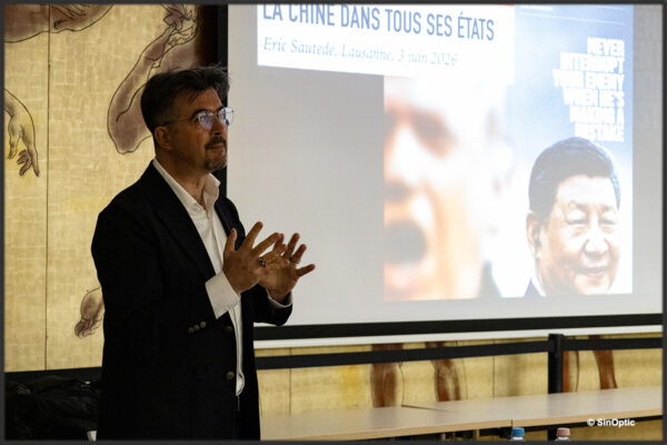 3 juin 2026 - Assemblée générale 2026 de la SRSSC 3 juin 2026 - Assemblée générale 2026 de la SRSSC