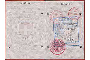 Passeport gb